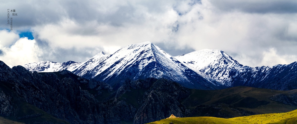 囊谦县城风光 - 水墨阳光 - 图虫