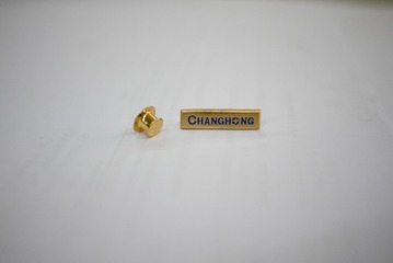 在长虹，爱长虹
