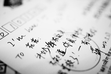 20120615-P1020732