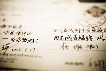 20120615-P1020737
