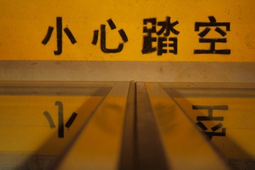 20130621 (1)