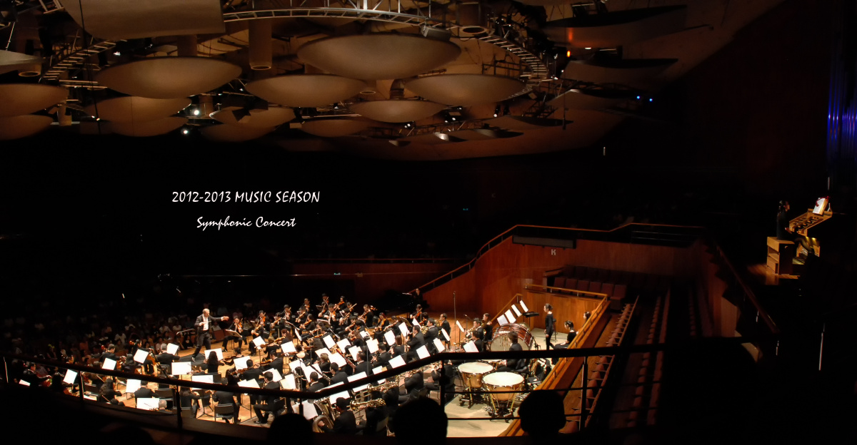 symphonic concert br /> 广州交响乐团2012-2013音乐季 "乐器之霸"管
