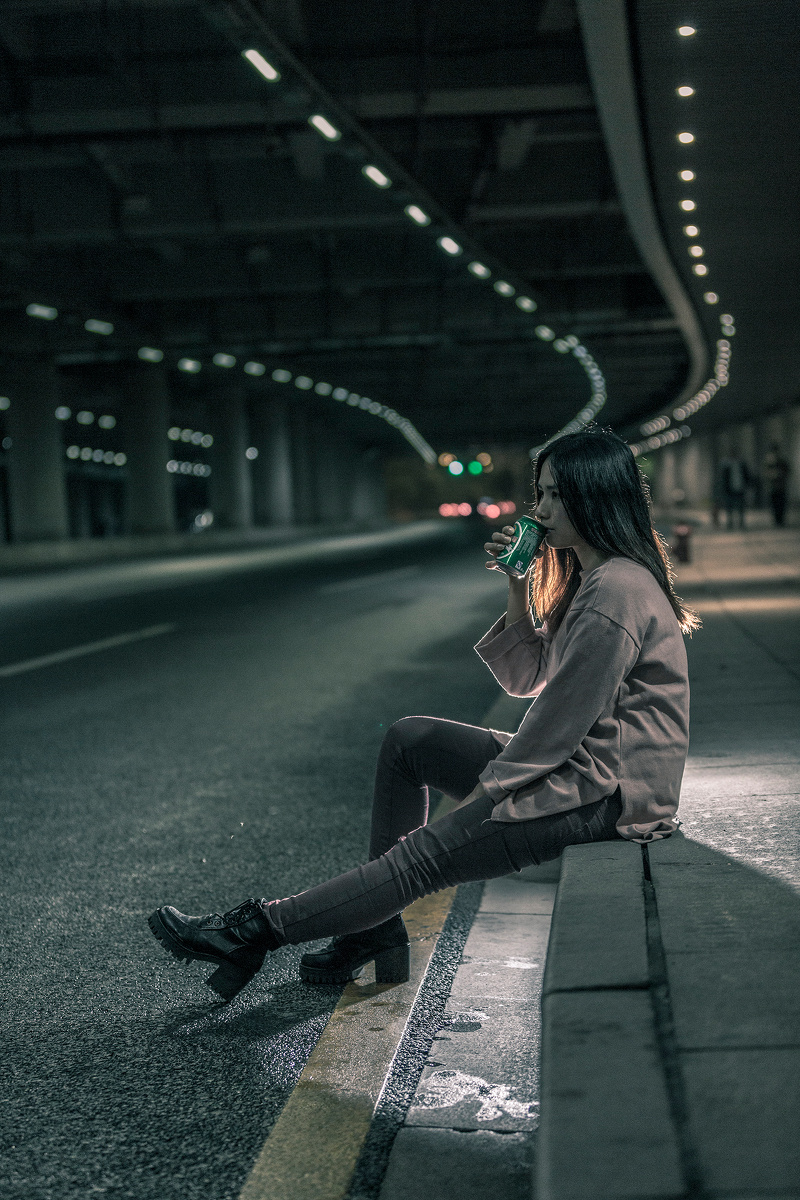 消愁