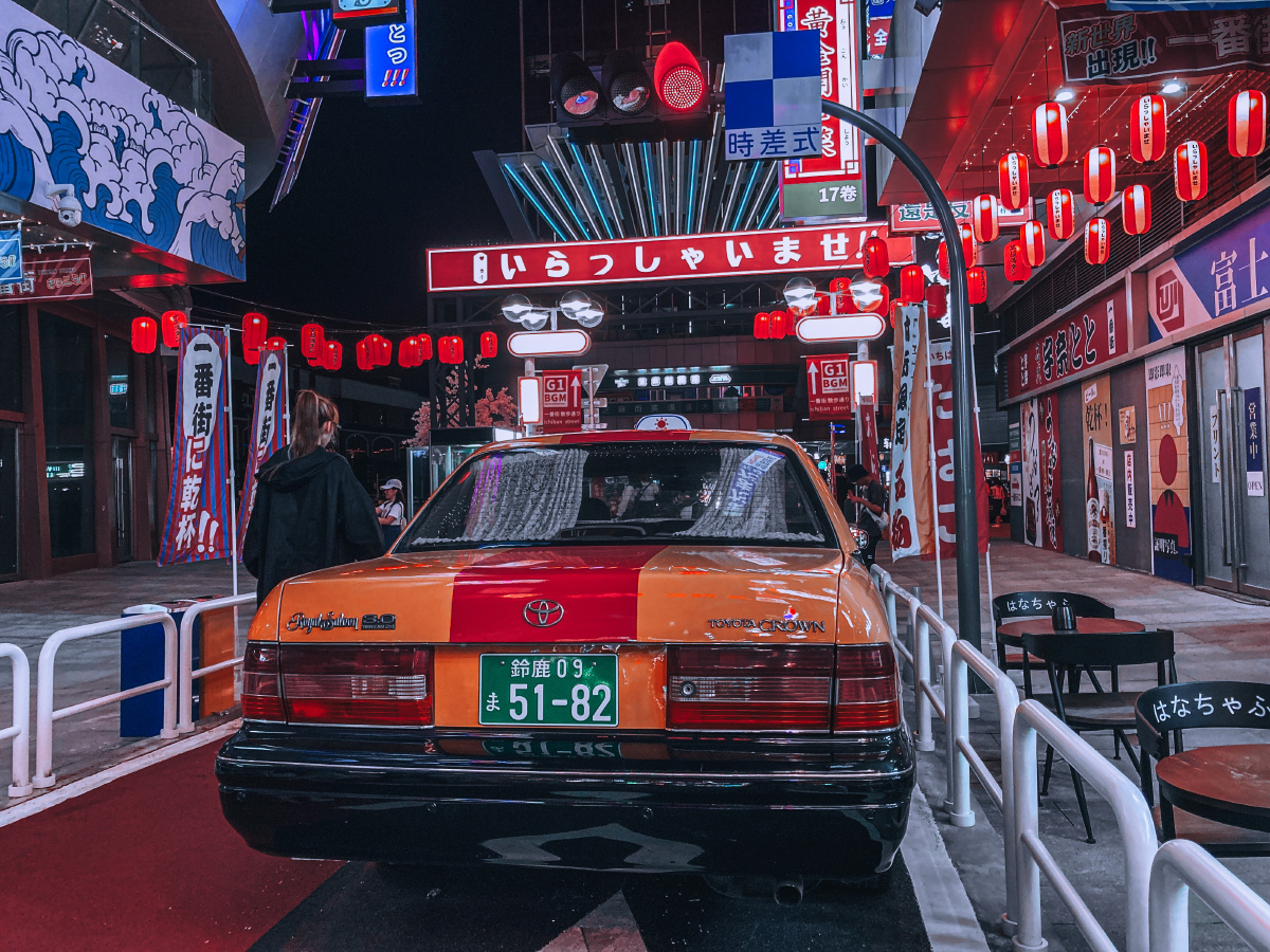 bgm·一番街广场