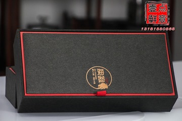 1339111