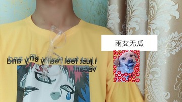 989303