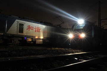 WXV_6427