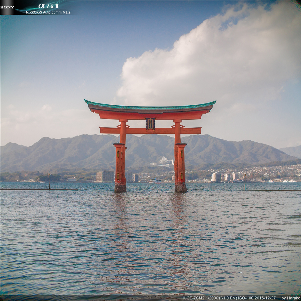 「中国地方 chugokuchihou」- 秋冬巡遊 4th