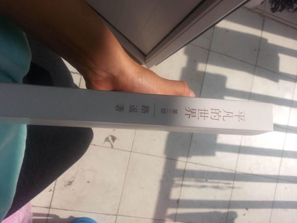 恩,我觉得照相水平我或许只进步了一点,但文笔有进步,哈哈!