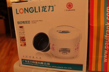 DPP_0069.JPG