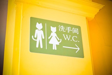IMG_4215.jpg