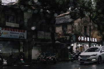 510C3212-EACA-4C21-937E-D8C8D474362D/L0/001