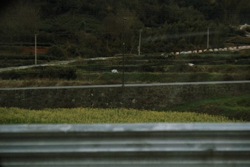 37FEF4CD-EDF6-4ECA-9335-10D3F9665D31/L0/001