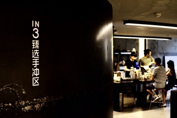 935877AB-6A43-480E-B43A-5629A094B498/L0/001