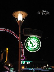 DSC03544_副本.jpg