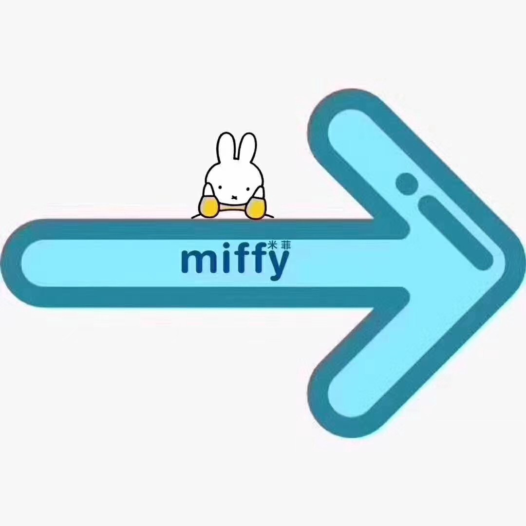 ppt素材卡通动态