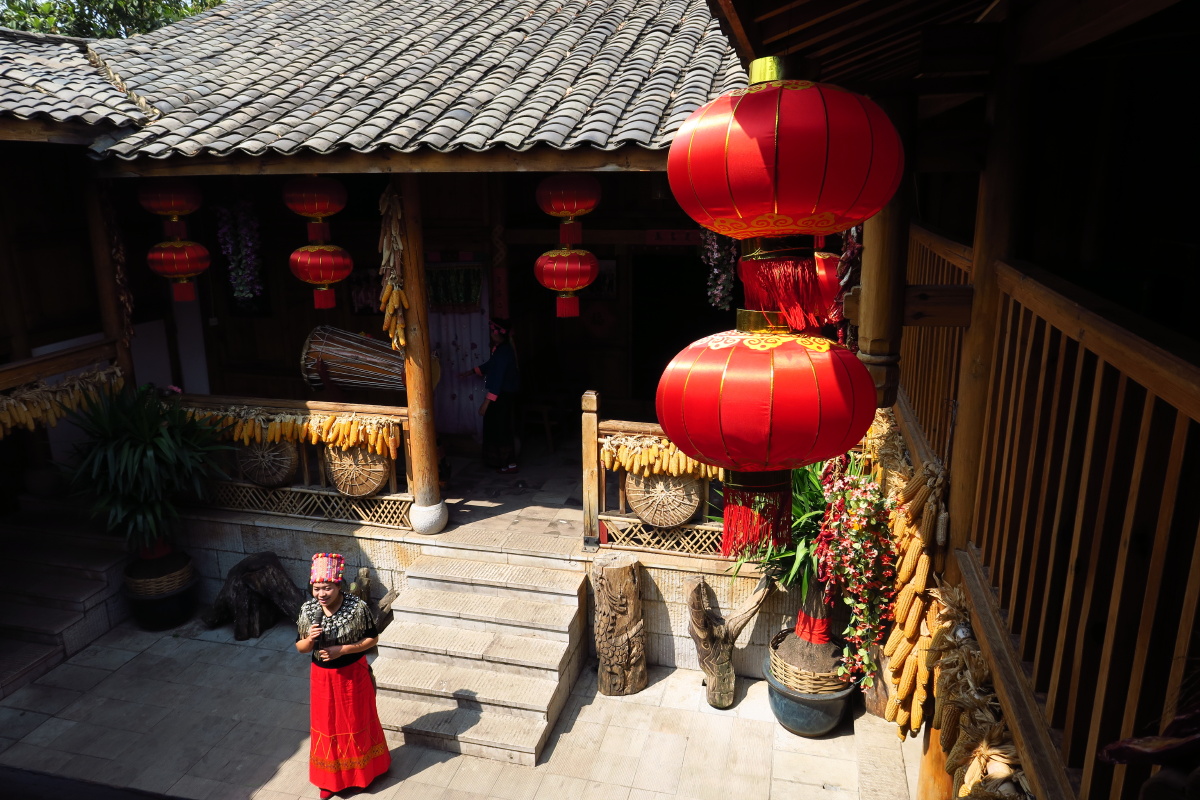 云南少数民族山寨