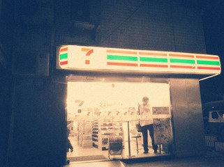 DSCN1085_副本.jpg
