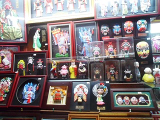 SAM_3663