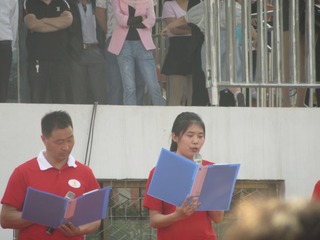 955681