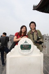 IMG_7795.JPG