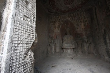 IMG_7835.JPG