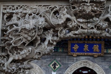_MG_3527.JPG