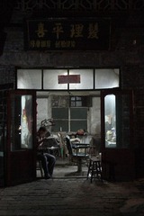 IMG_8885.JPG
