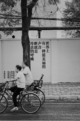 C8E41FFB-98B9-48FE-AEC1-580AC0B6CA64/L0/001