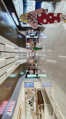 29655D4D-BD50-4B0D-8100-C9D22261B7FB/L0/001