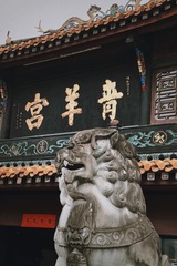 1EB2C8B2-DADF-40CA-964D-09F45B594C59/L0/001