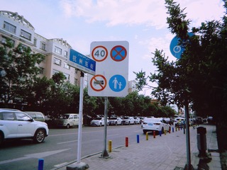48E712F1-7067-4FF9-89E7-512824C9B599/L0/001