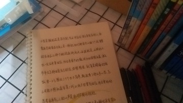 1305476