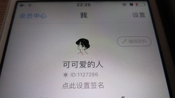 701576