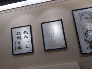 1346625