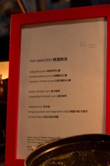 IMG_9601.jpg