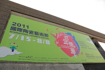 IMG_7792.JPG