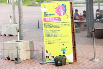 IMG_7797.JPG