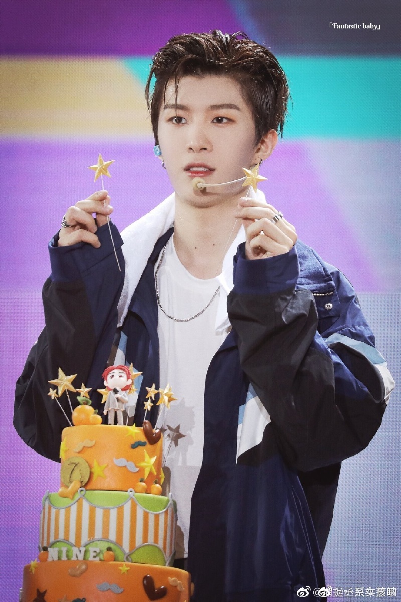 ikun祝范丞丞生日快乐