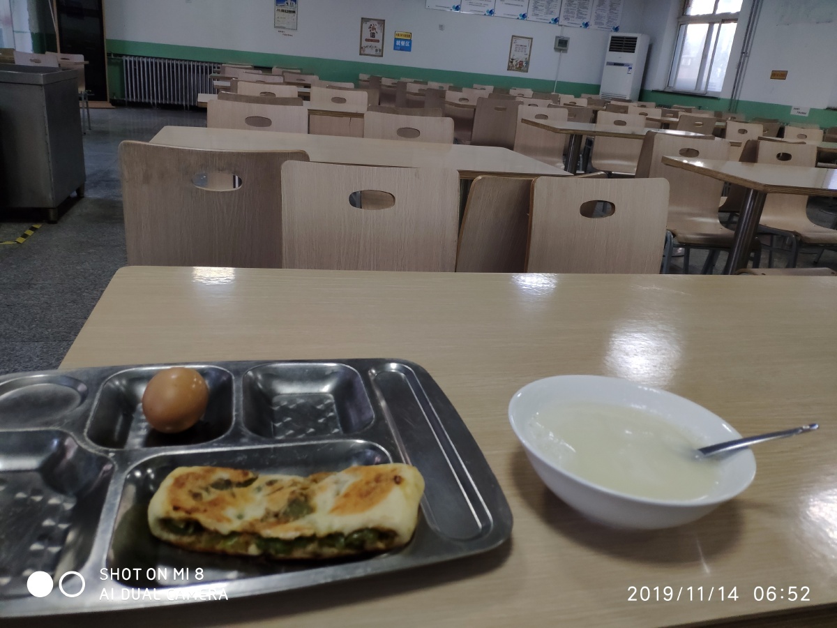 办公区域标准化管理,政府设立办公室专门负责标准化工作