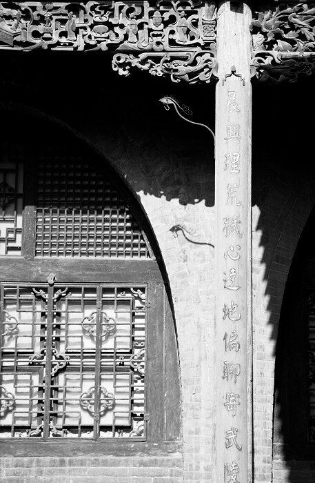 山西灵石王家大院<br />
Canon EOS50E<br />
Canon EF28-105/3.5-4.5 II USM<br />
Kodak 100负片