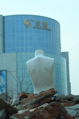 IMG_7715.JPG