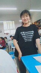 719175