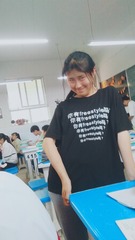 719173