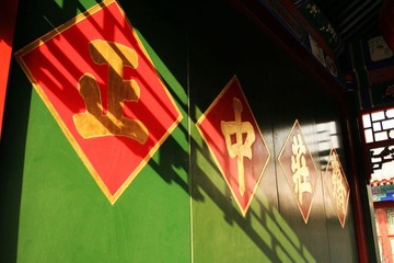 _MG_0070.JPG