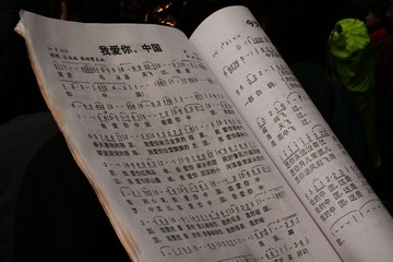 _MG_0047.JPG