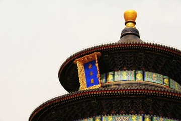 _MG_0092.JPG
