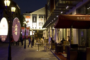IMG_8015.jpg