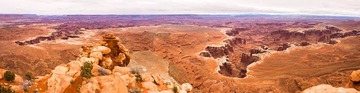 Whitewater rim_Panorama1.jpg
