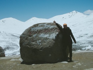 200931